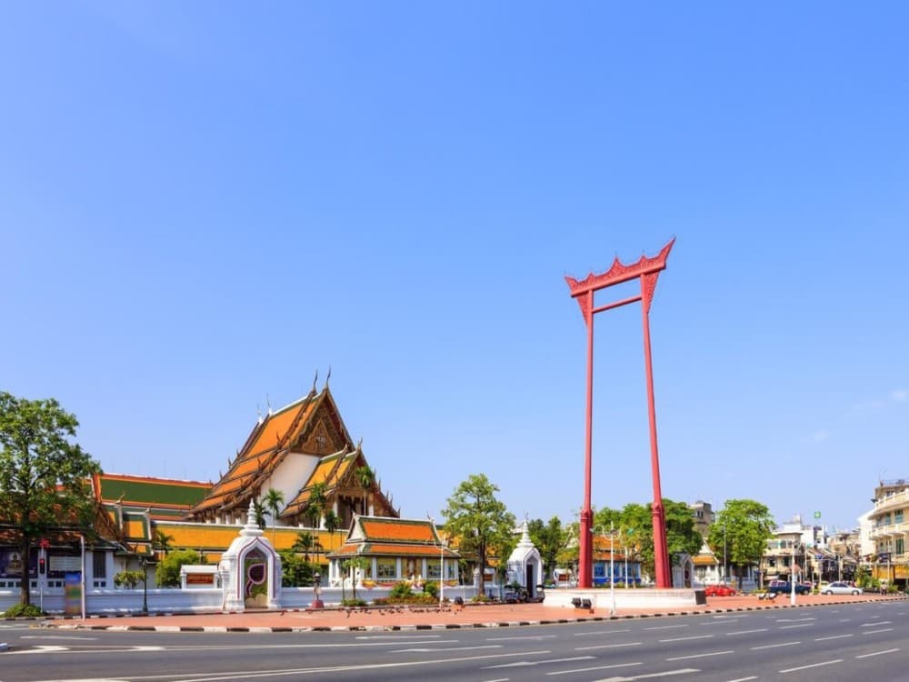Giant Swing (Sao Ching Cha)