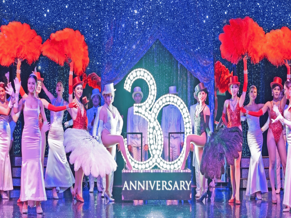 Calypso Cabaret
