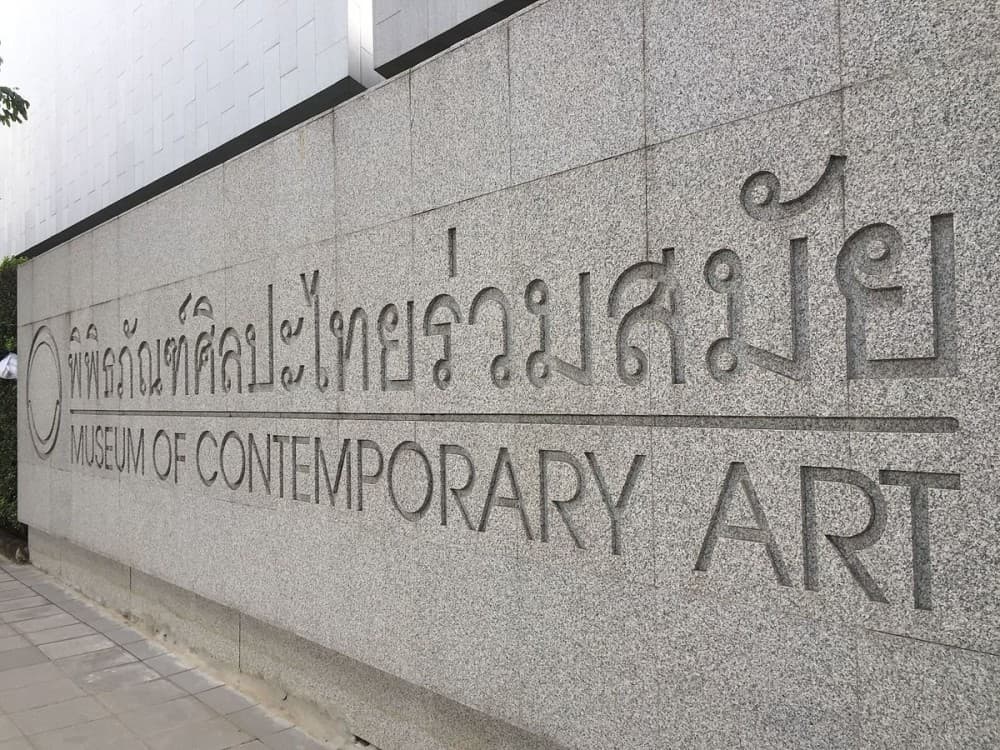 MOCA Bangkok (Museum of Contemporary Art)