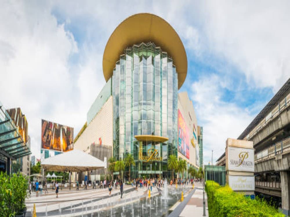 Siam Paragon