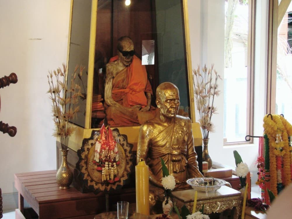 Wat Khunaram