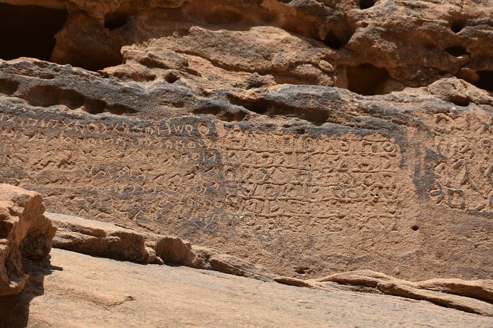 Top 5 Must-See Attractions in AlUla