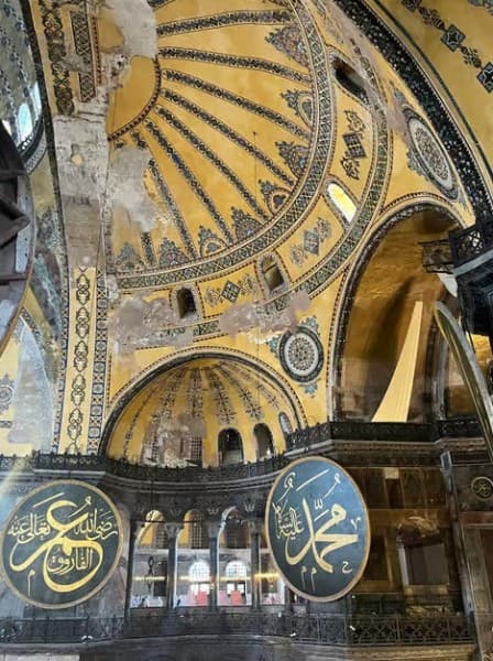 Istanbul: Hagia Sophia Ticket with Audio Guide & Blue Mosque | ®ExcursionMania