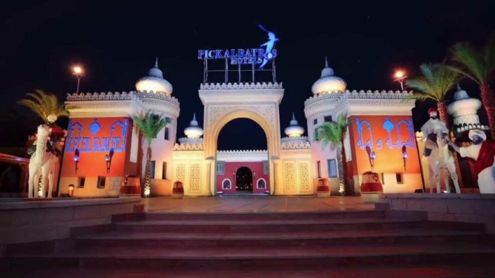 Hurghada: Neverland Musical Show Entry Tickets with Pickup | ®ExcursionMania