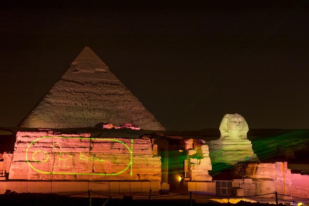 Cairo: Sound and Light Show at Giza Pyramids | ®ExcursionMania