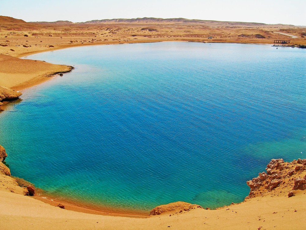 Sharm El-Sheikh : Ras Mohamed Half Day Tour & Allah's gate | ®ExcursionMania
