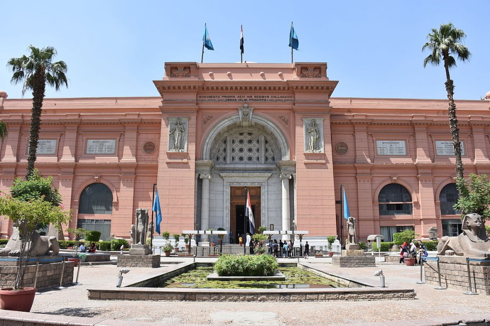 Cairo: National Museum of Egypt (NMEC) Skip-Line QR Ticket | ®ExcursionMania