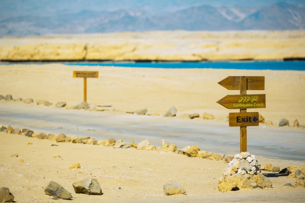 Sharm El Sheikh: Ras Mohamed Snorkelling & Magic Lake Tour | ®ExcursionMania