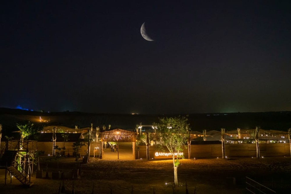 Dubai: Al Khayma Camp Experience with BBQ Dinner | ®ExcursionMania