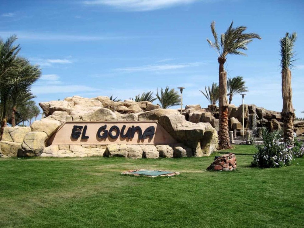 From Hurghada: Private El Gouna Sightseeing Half-Day Trip | ®ExcursionMania