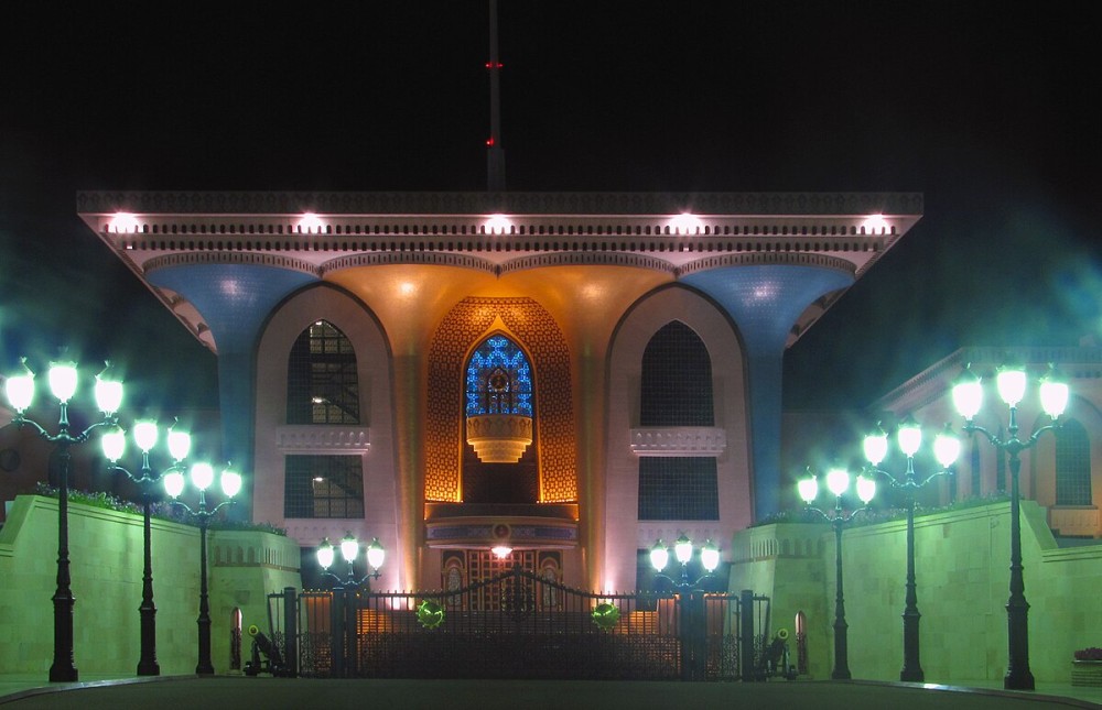Muscat: Evening Guided City Highlights Tour by Van | ®ExcursionMania
