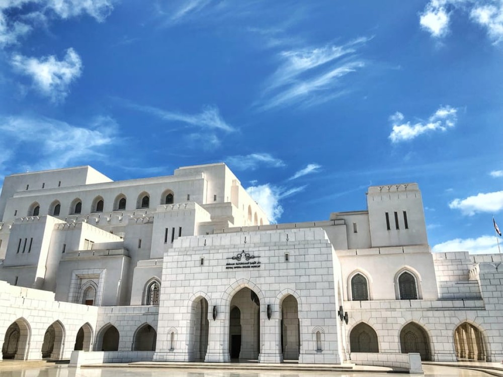 Muscat: City Highlights Tour with Transfer | ®ExcursionMania