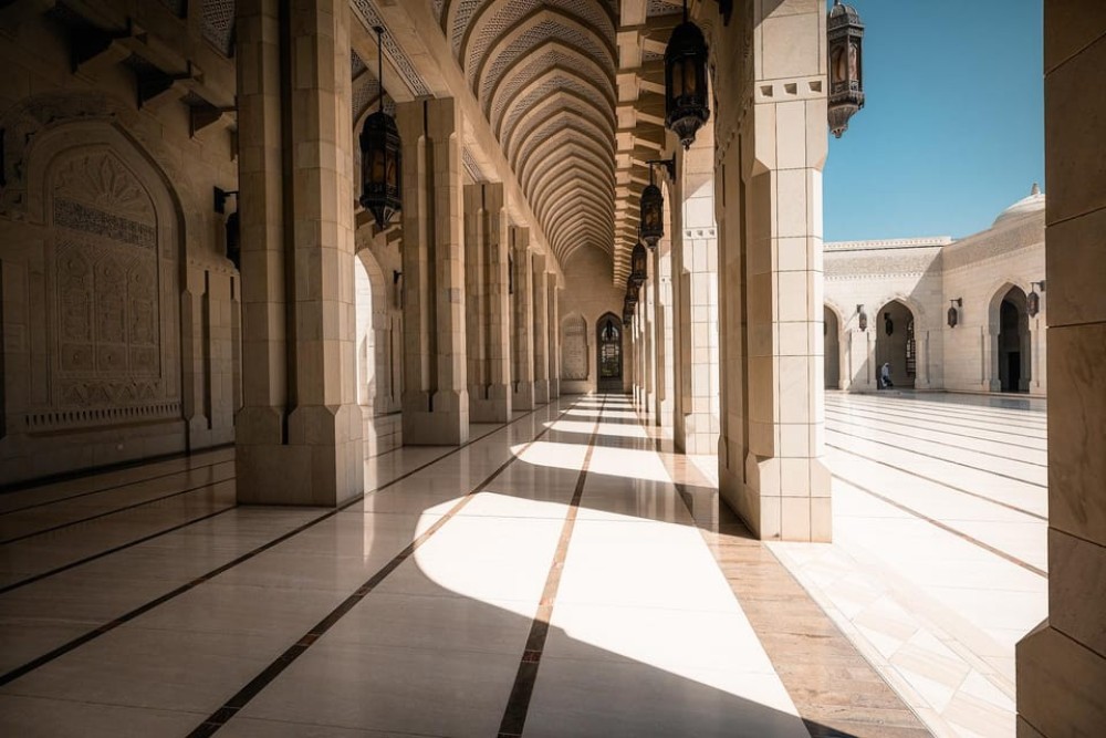 Muscat: Full-Day City Tour | ®ExcursionMania