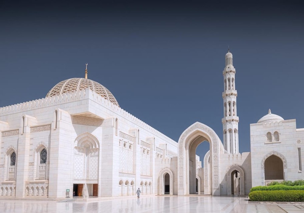 Muscat: Full-Day City Tour | ®ExcursionMania