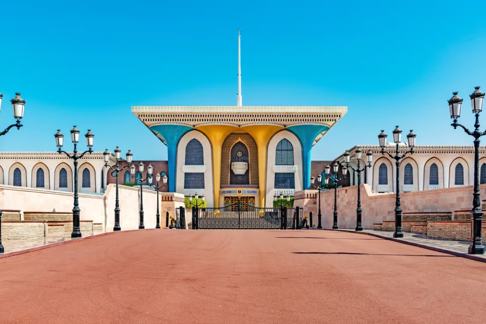 Muscat: City Tour of Grand Mosque Old Souqs Museum & Fort | ®ExcursionMania