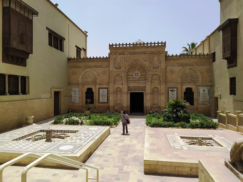 Cairo: The Coptic Museum QR ticket - Skip The Line | ®ExcursionMania