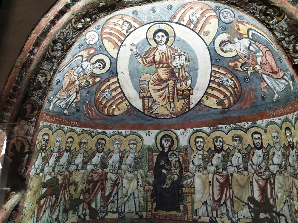 Cairo: The Coptic Museum QR ticket - Skip The Line | ®ExcursionMania