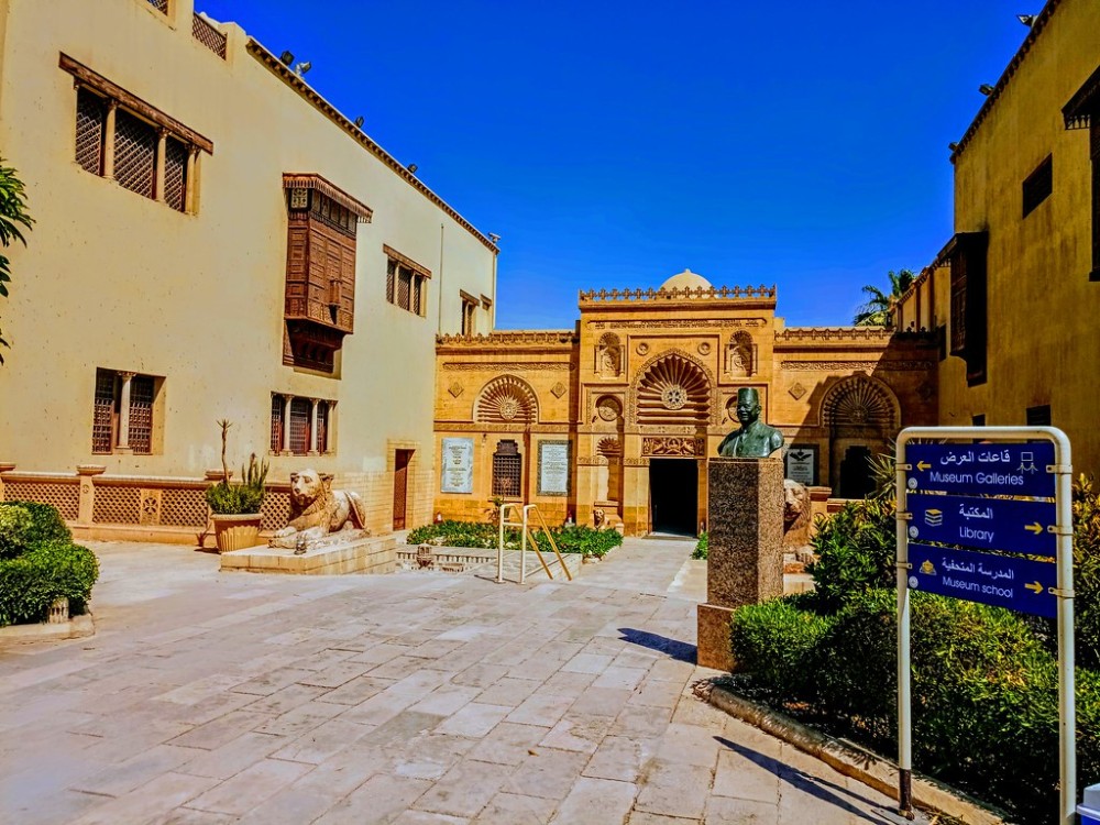 Cairo: The Coptic Museum QR ticket - Skip The Line | ®ExcursionMania