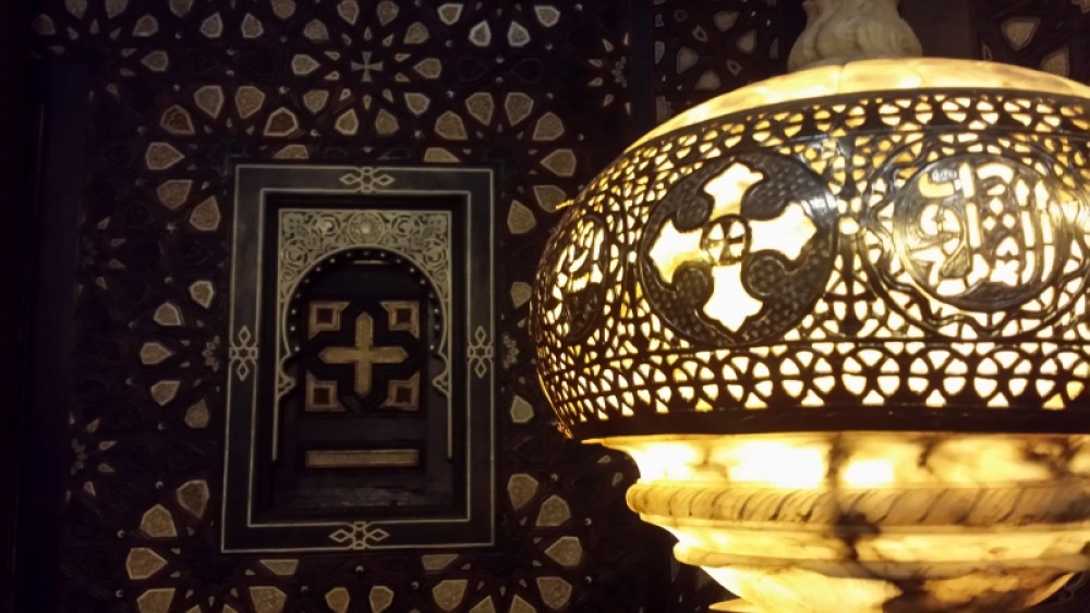 Cairo: The Coptic Museum QR ticket - Skip The Line | ®ExcursionMania