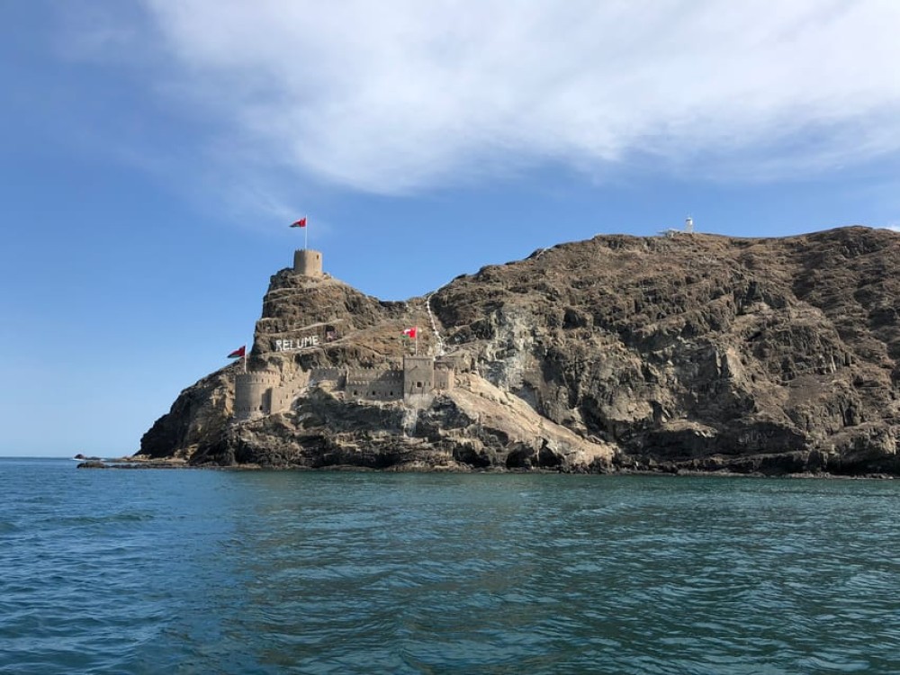 Muscat: Full-Day City and Wadi Shab Tour | ®ExcursionMania