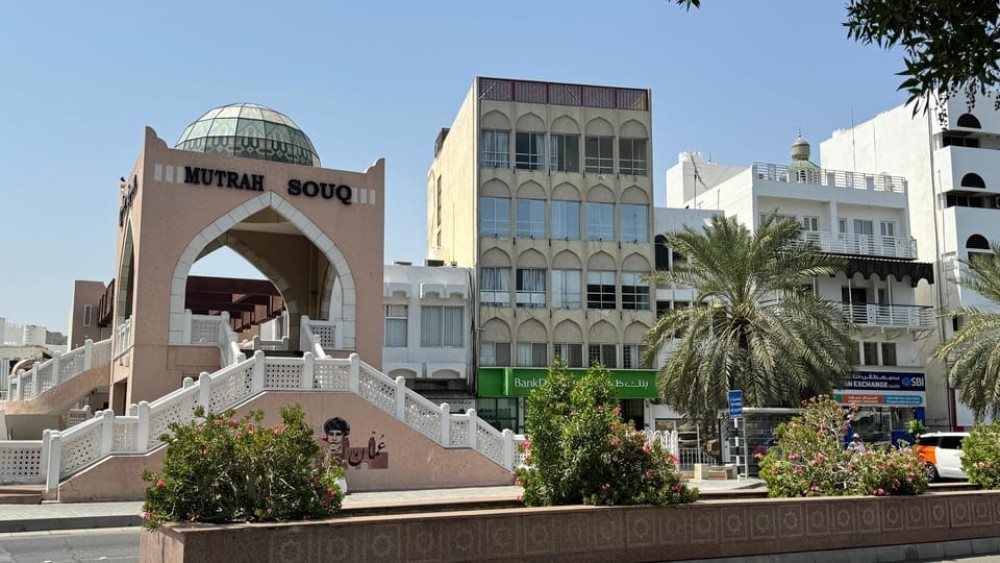 Discover Oman: 5-in-1 Adventure | ®ExcursionMania
