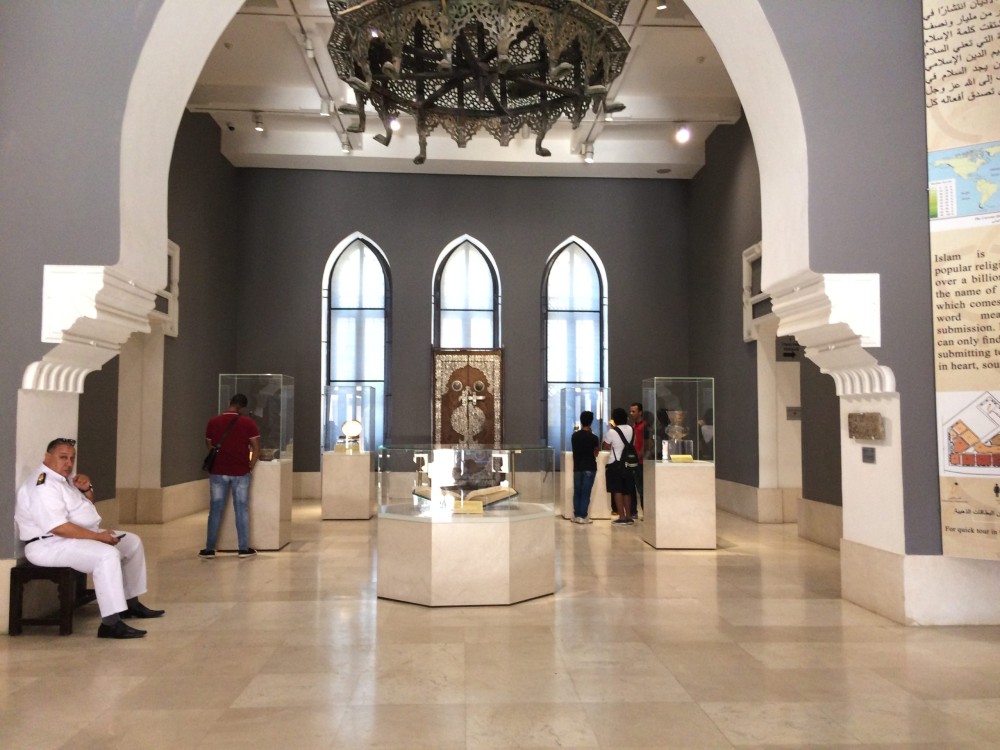 Cairo: Museum of Islamic Arts QR Tickets  Skip Line | ®ExcursionMania