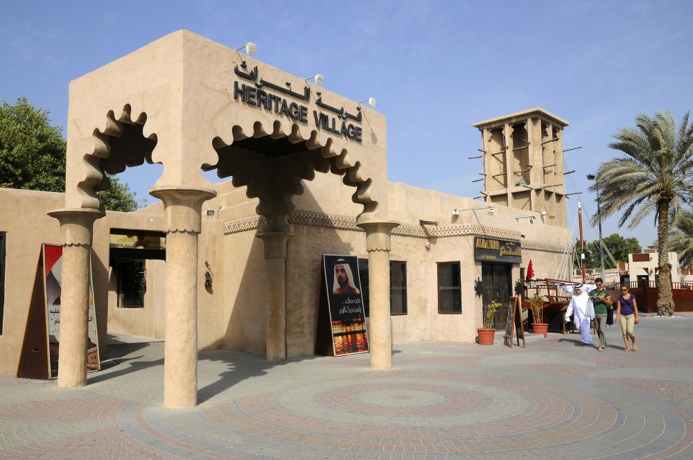 Saudi Arabia: Rich Heritage of Jazan Day Trip | ®ExcursionMania