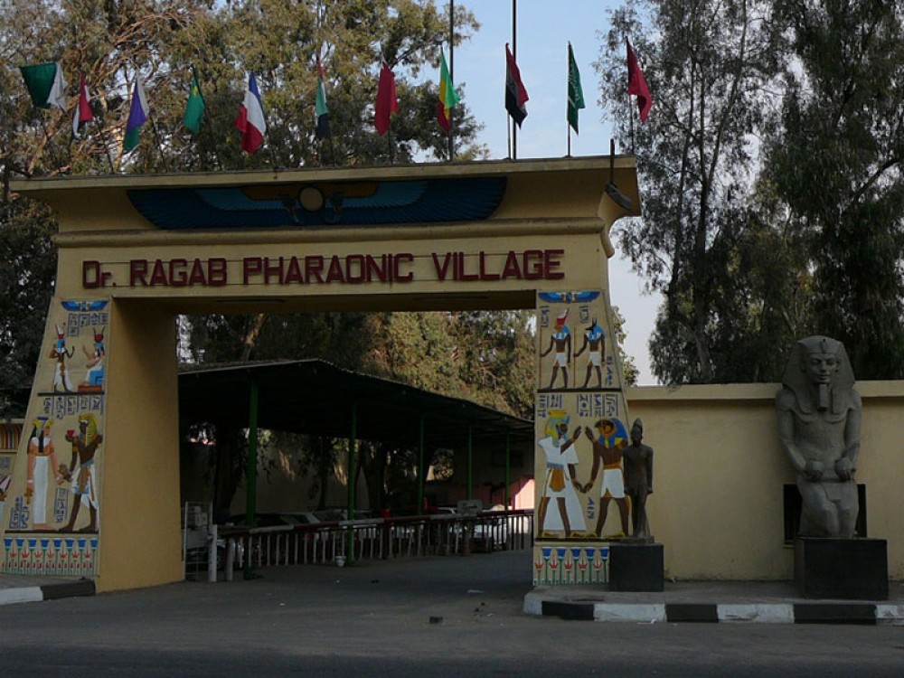 Cairo: Private Day Tour to Pharaonic Village | ®ExcursionMania