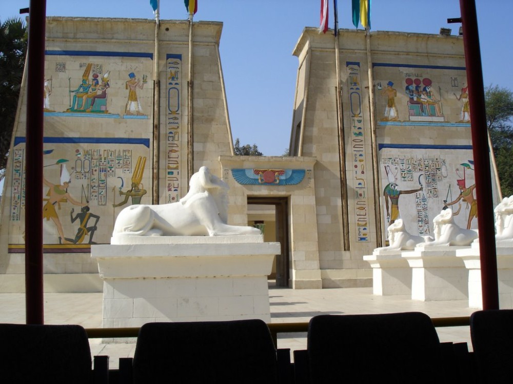 Cairo: Private Day Tour to Pharaonic Village | ®ExcursionMania