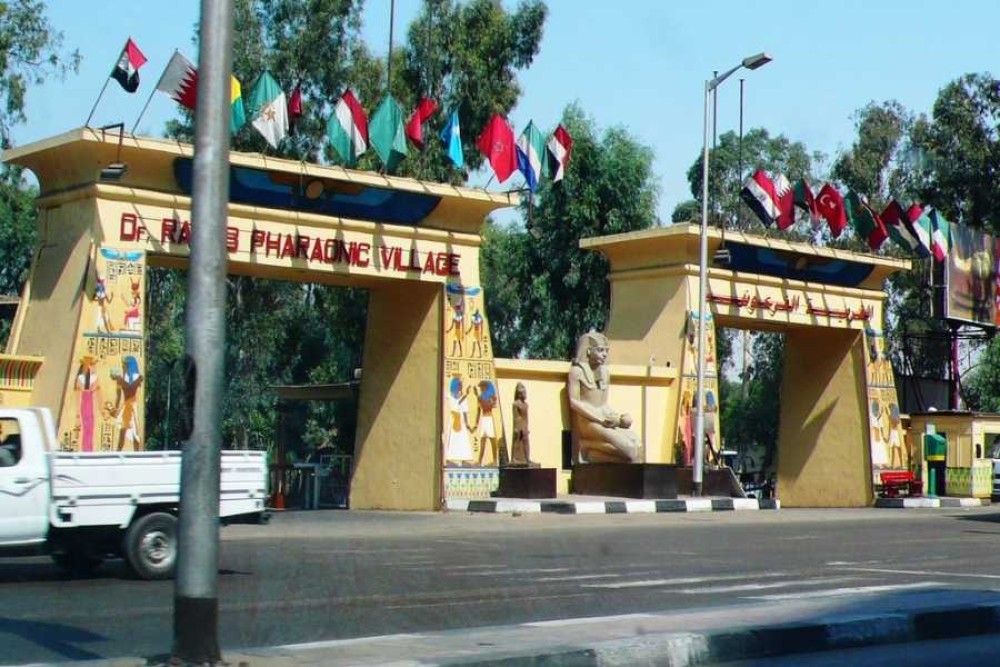Cairo: Private Day Tour to Pharaonic Village | ®ExcursionMania