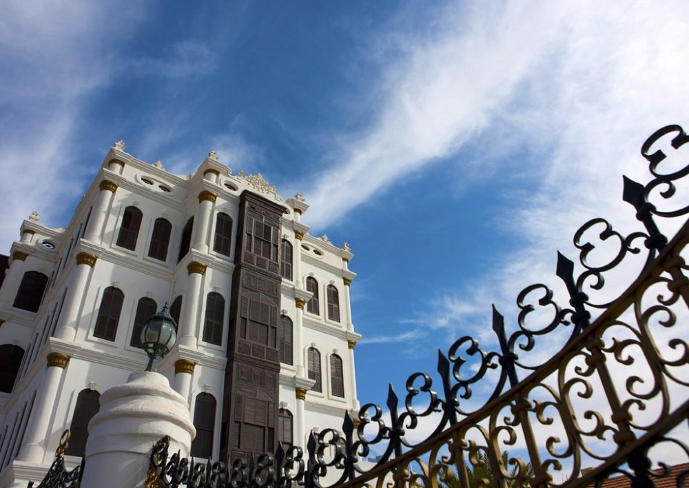 Saudi Arabia: Taif City Tour | ®ExcursionMania