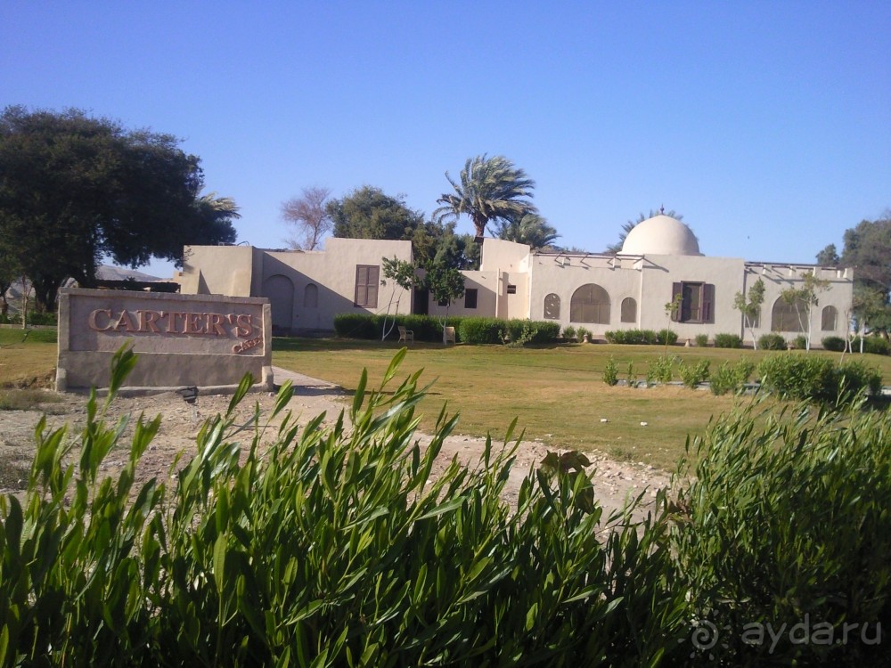 Luxor: Tour Howard Carter House & Valley of the kings | ®ExcursionMania