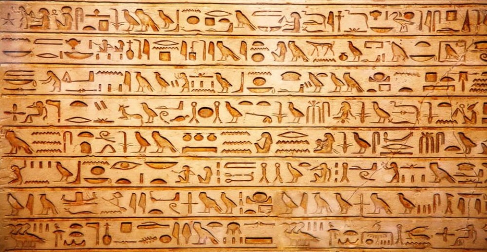 Luxor: Luxor Museum Entry Tickets Or Guided Tour | ®ExcursionMania