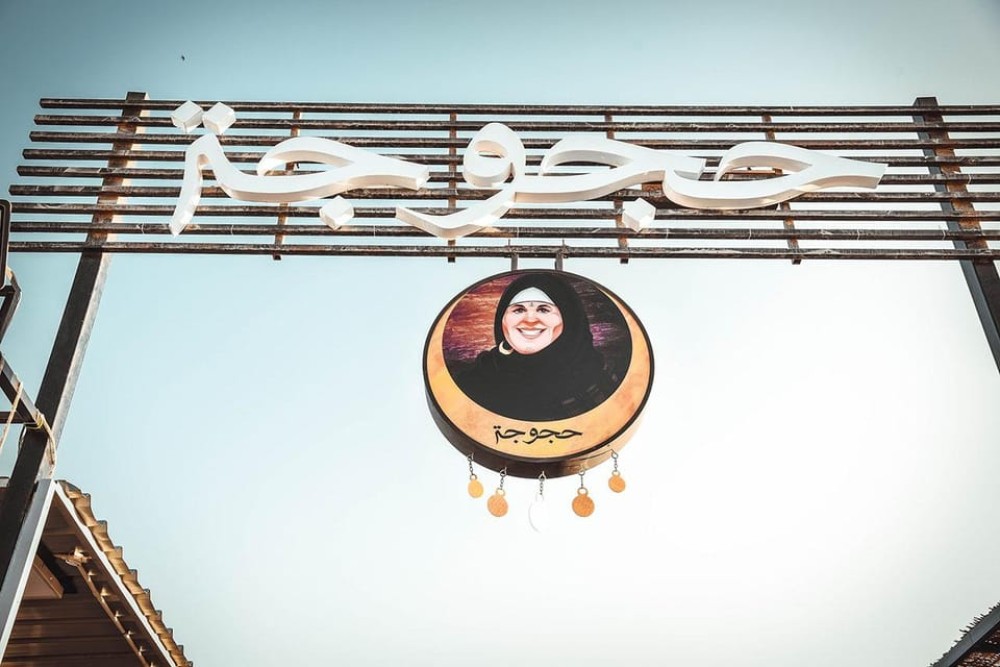 Cairo: Eat with Egyptian Families at a Local Restaurant | ®ExcursionMania