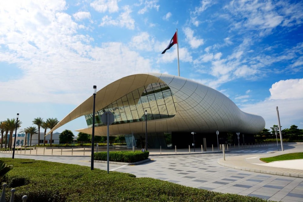 Museums and Mosques Tour at Dubai, Sharjah & Fujairah | ®ExcursionMania