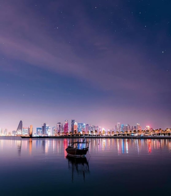 The Museum of Islamic Art
