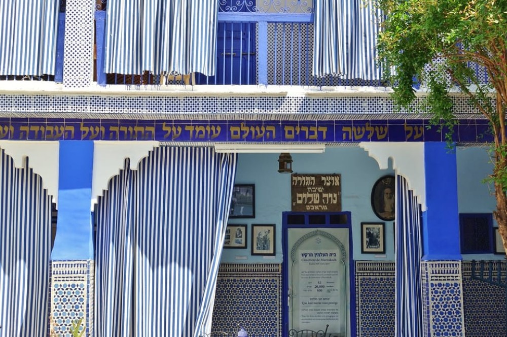 Marrakech: Jewish Heritage - Private Tour | ®ExcursionMania