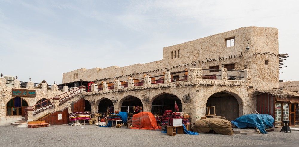 Highlights Of Doha City Tour With Pickup & Drop-Off | ®ExcursionMania