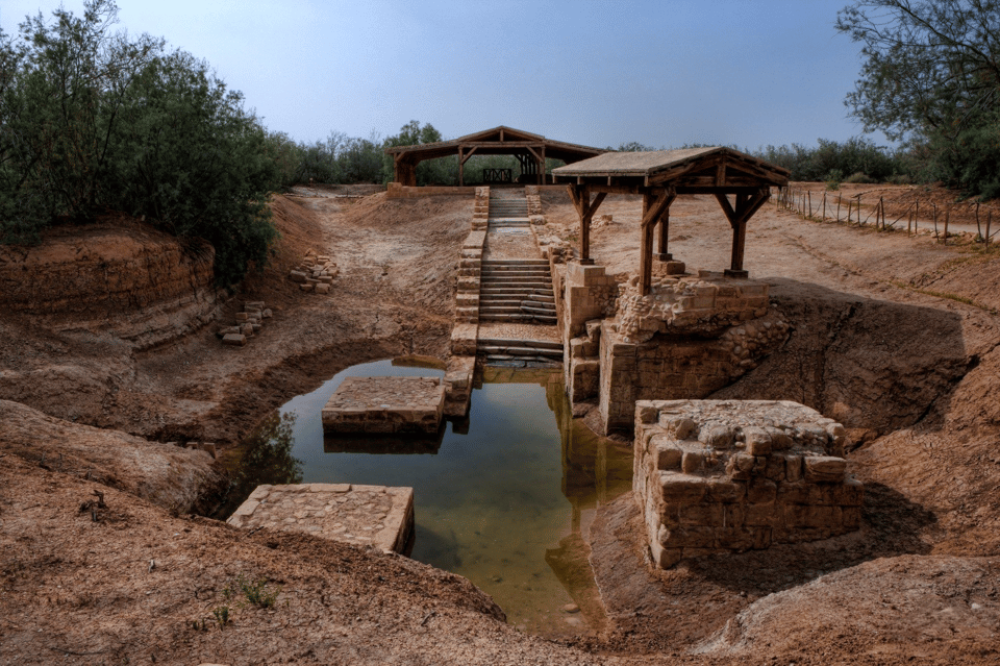 From Amman: Dead Sea, Mount Nebo, Madaba, & Baptism Day Trip | ®ExcursionMania