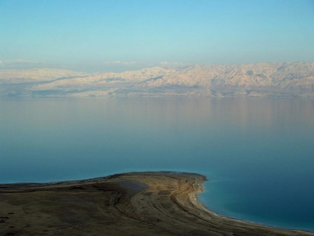 From Amman: Dead Sea And Wadi Mujib Trail Full-Day Tour | ®ExcursionMania