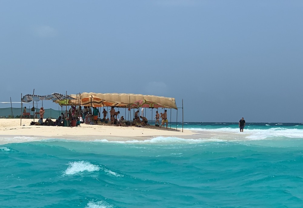 Zanzibar Nakupenda Sandbank Beach | ®ExcursionMania