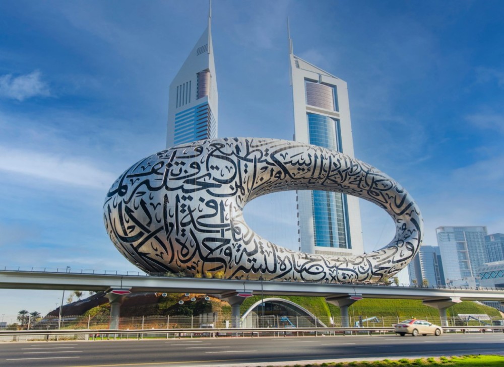Skyline to Shoreline A Complete Dubai Tour | ®ExcursionMania
