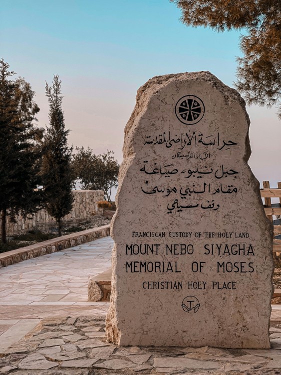 Full-Day Private Tour to Madaba, Mount Nebo and Dead Sea | ®ExcursionMania