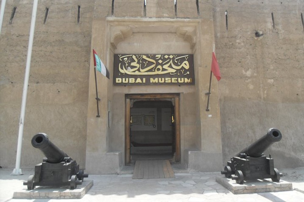 Dubai City tour from Abu Dhabi | ®ExcursionMania