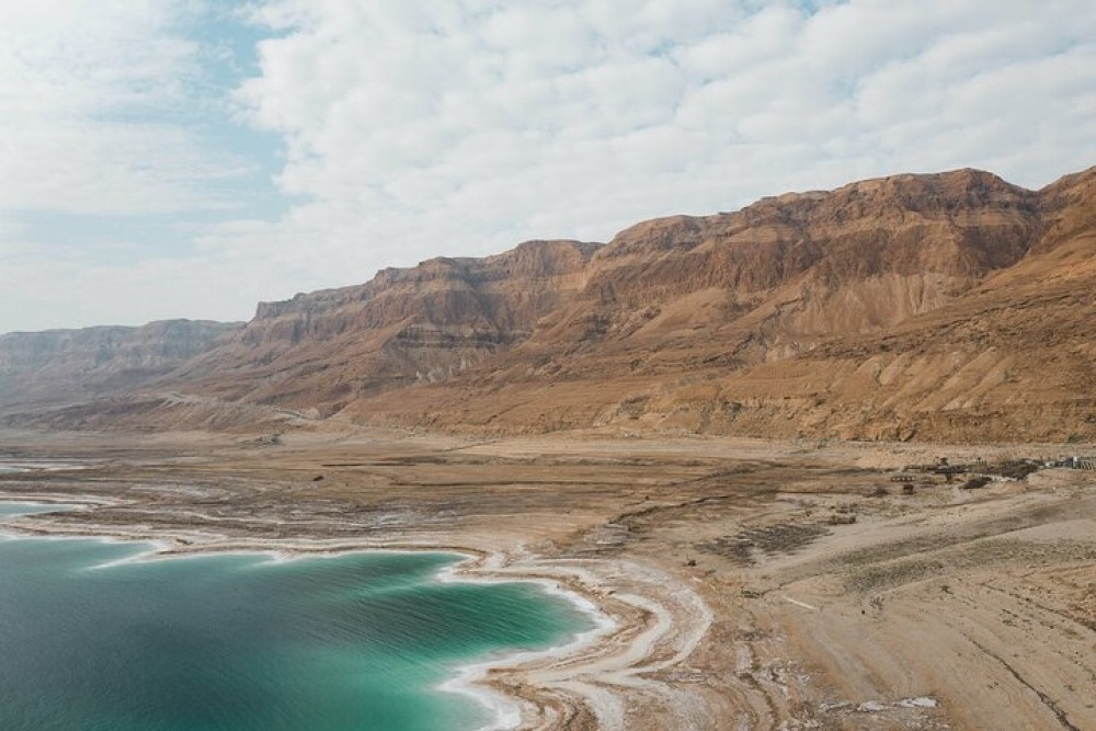 From Amman : Amman City and Dead Sea Full-Day Tour | ®ExcursionMania