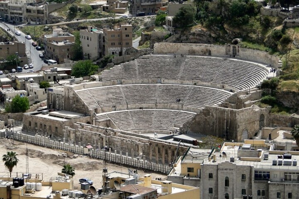 From Amman : Amman City and Dead Sea Full-Day Tour | ®ExcursionMania