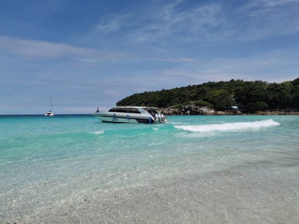 Phuket: Racha and Banana Beach by Speedboat with Lunch | ®ExcursionMania