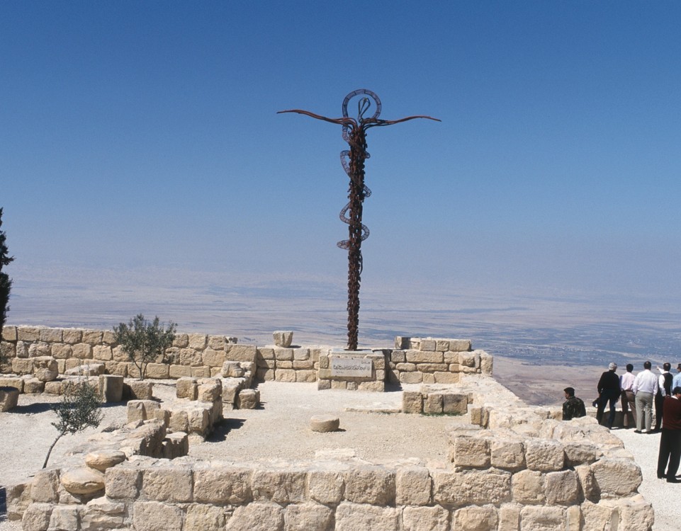From Amman : Dead Sea , Madaba and Mount Nebo Full Day Tour | ®ExcursionMania
