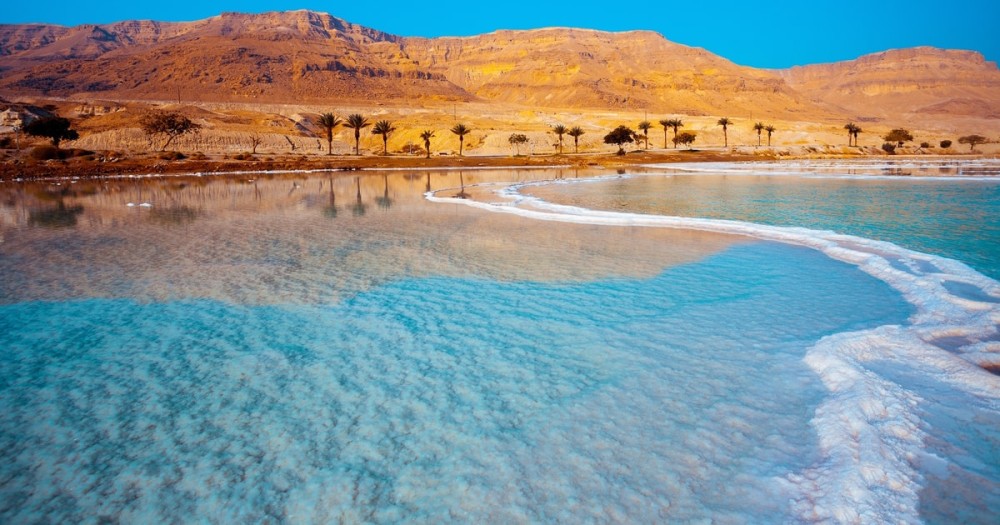 From Amman : Half-day tour to Dead sea and Crystal beach | ®ExcursionMania