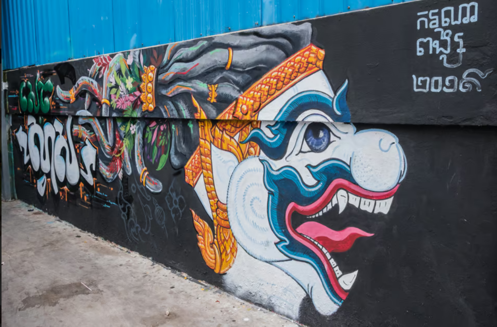 Phnom Penh: Street Art & Food Tour by Tuk-Tuk | ®ExcursionMania